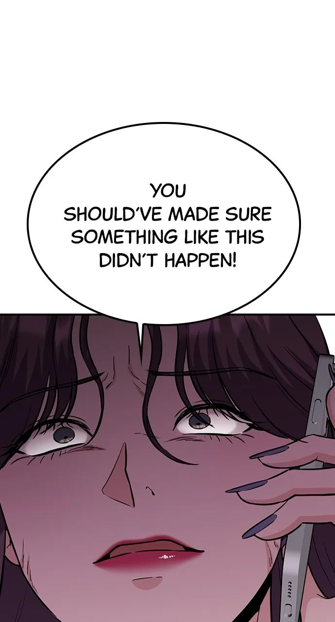 Read Our Night Shift chapter 45 image 24 on Lezhin