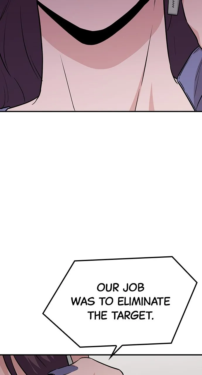 Read Our Night Shift chapter 45 image 25 on Lezhin