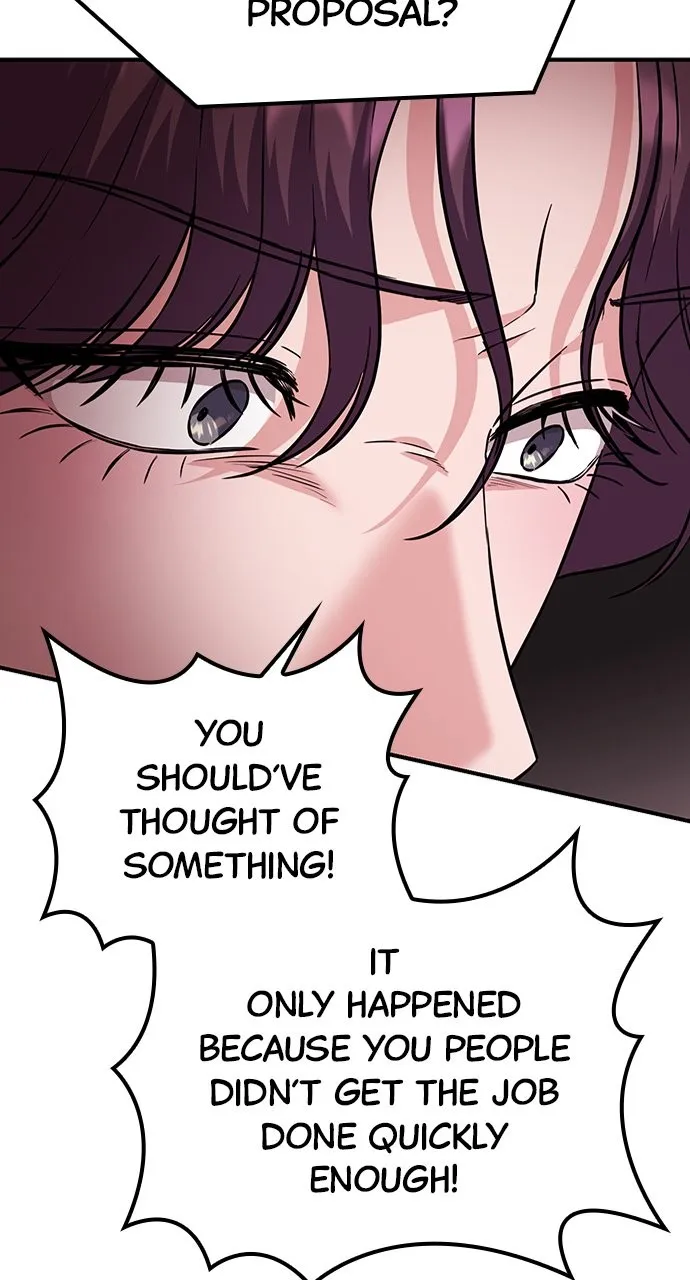 Read Our Night Shift chapter 45 image 27 on Lezhin
