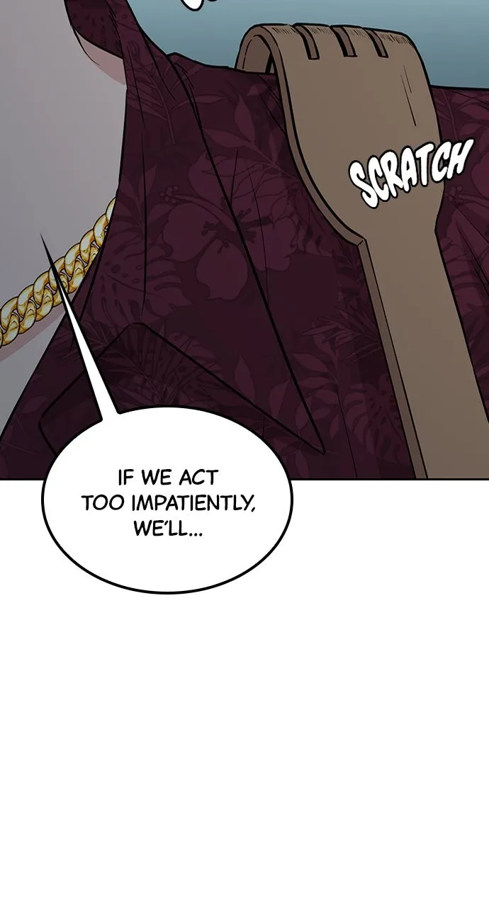 Read Our Night Shift chapter 45 image 41 on Lezhin