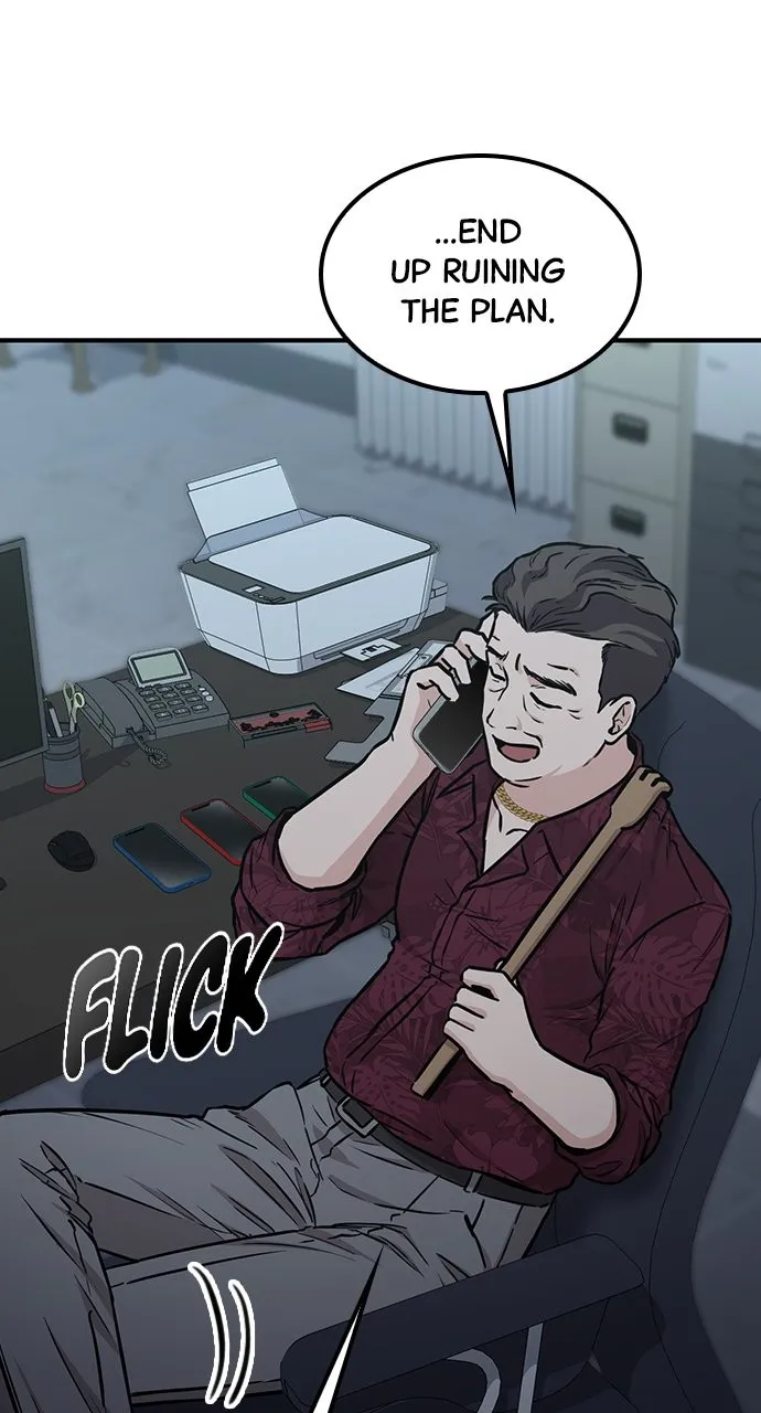 Read Our Night Shift chapter 45 image 42 on Lezhin