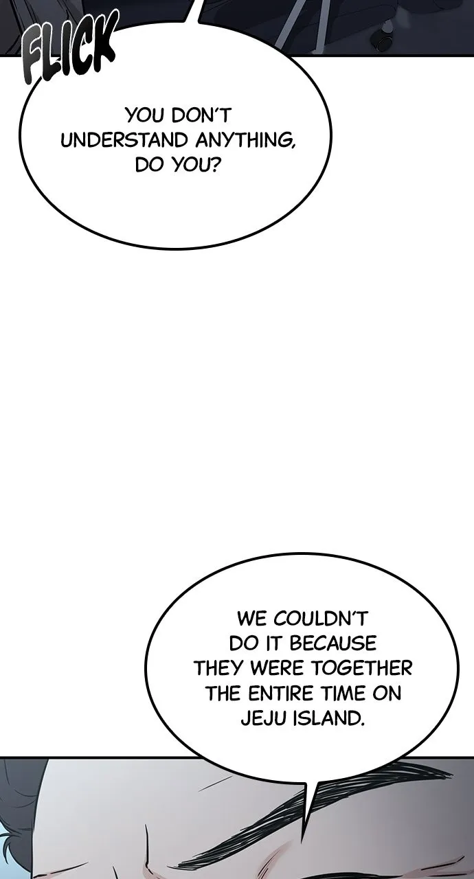 Read Our Night Shift chapter 45 image 43 on Lezhin