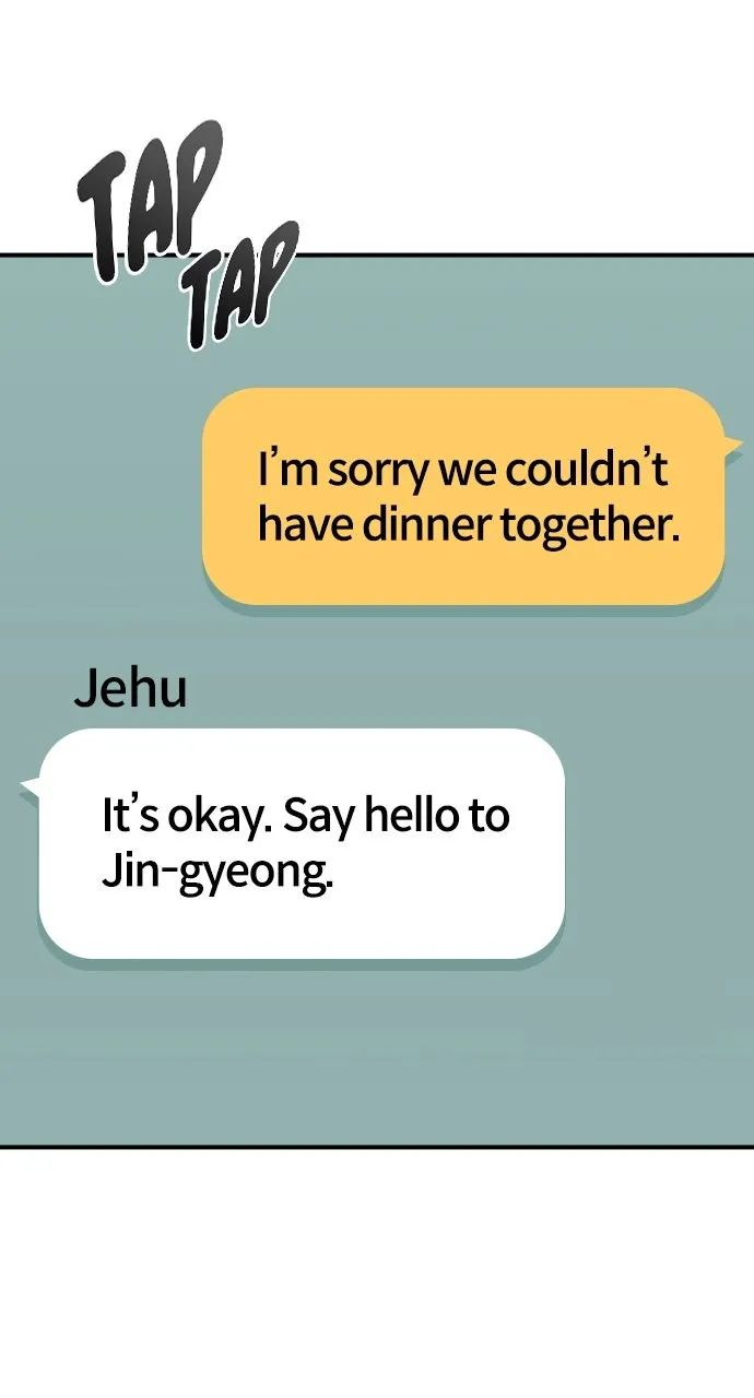 Read Our Night Shift chapter 45 image 57 on Lezhin