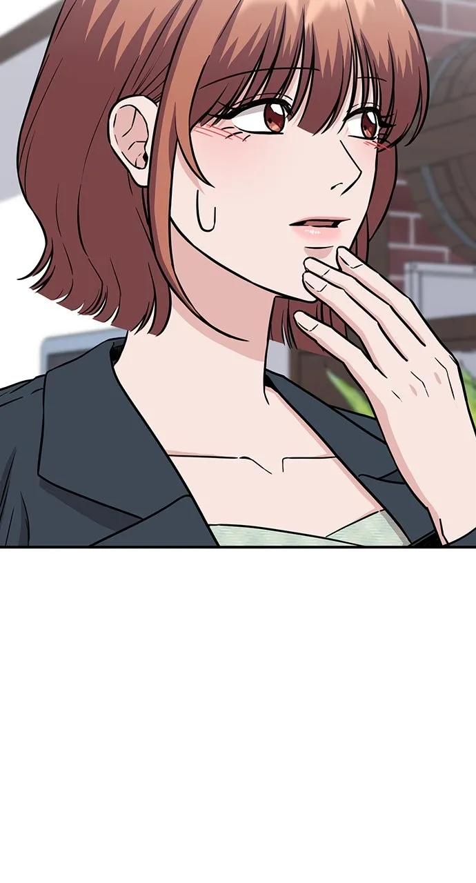 Read Our Night Shift chapter 45 image 7 on Lezhin