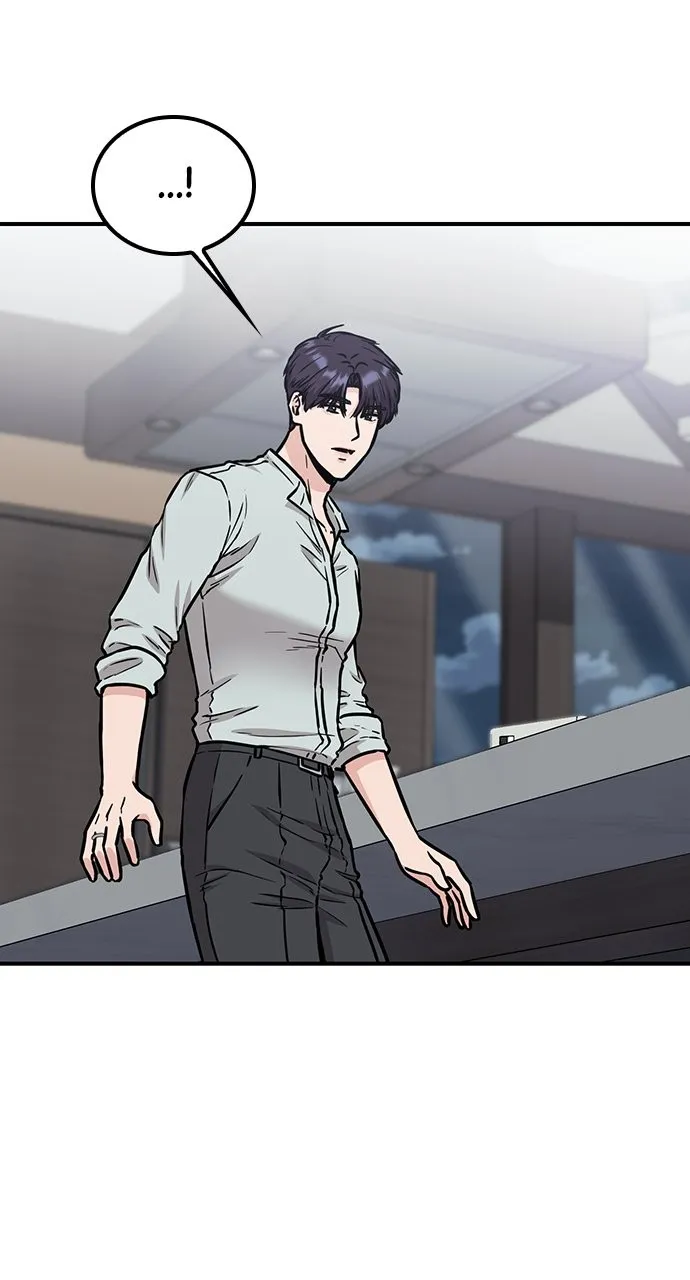 Read Our Night Shift chapter 45 image 71 on Lezhin