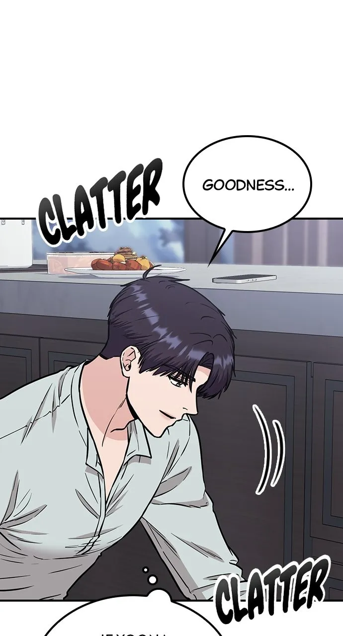 Read Our Night Shift chapter 45 image 72 on Lezhin