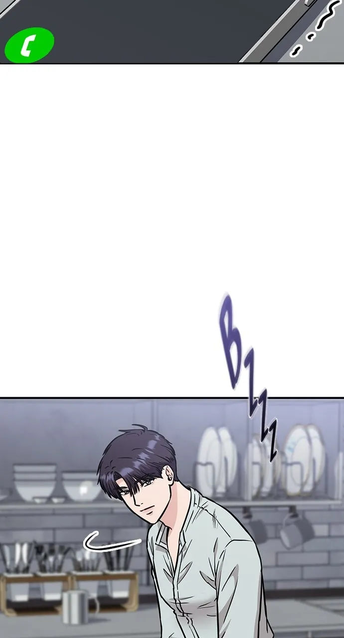 Read Our Night Shift chapter 45 image 75 on Lezhin