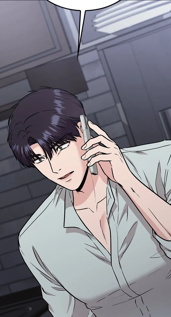 Read Our Night Shift chapter 45 image 79 on Lezhin