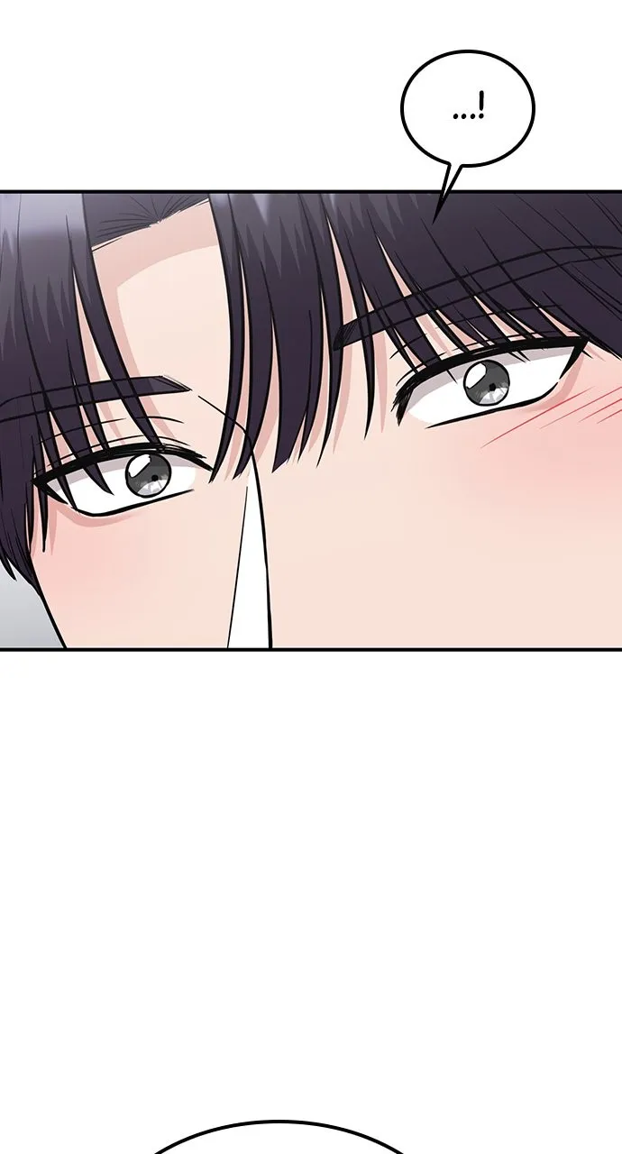 Read Our Night Shift chapter 45 image 8 on Lezhin