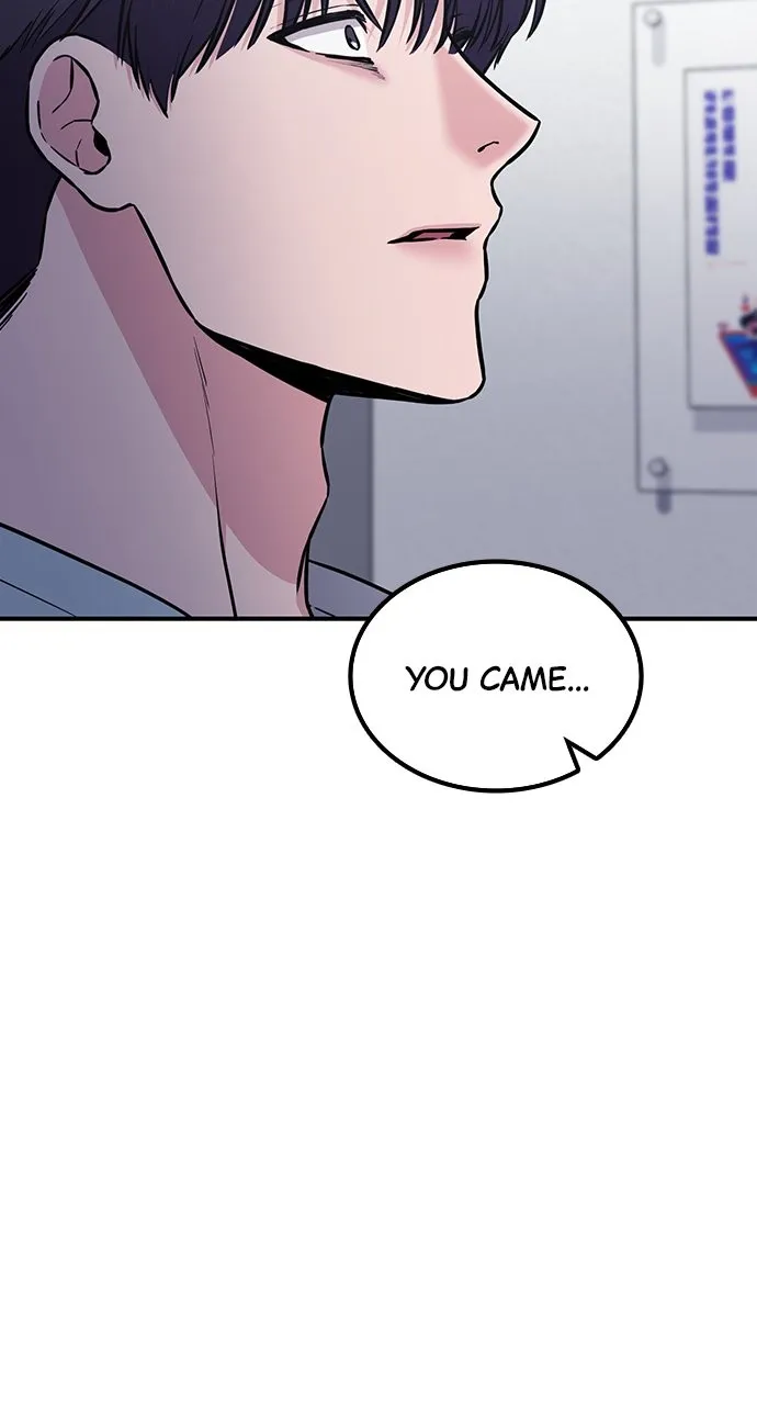 Read Our Night Shift chapter 45 image 86 on Lezhin