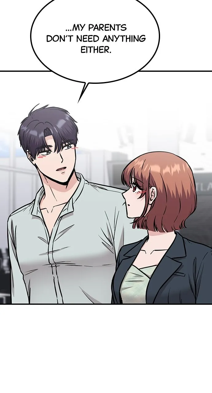 Read Our Night Shift chapter 45 image 9 on Lezhin