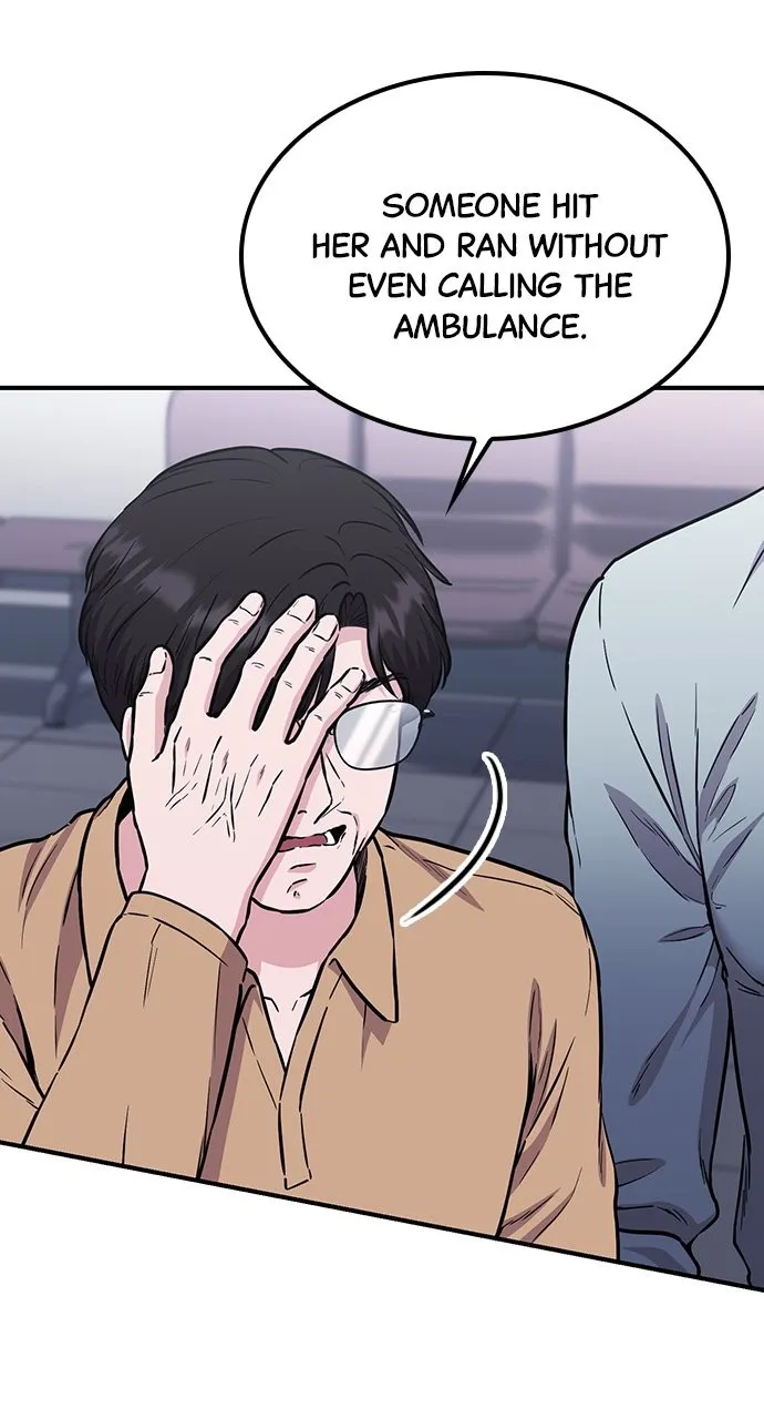 Read Our Night Shift chapter 45 image 90 on Lezhin