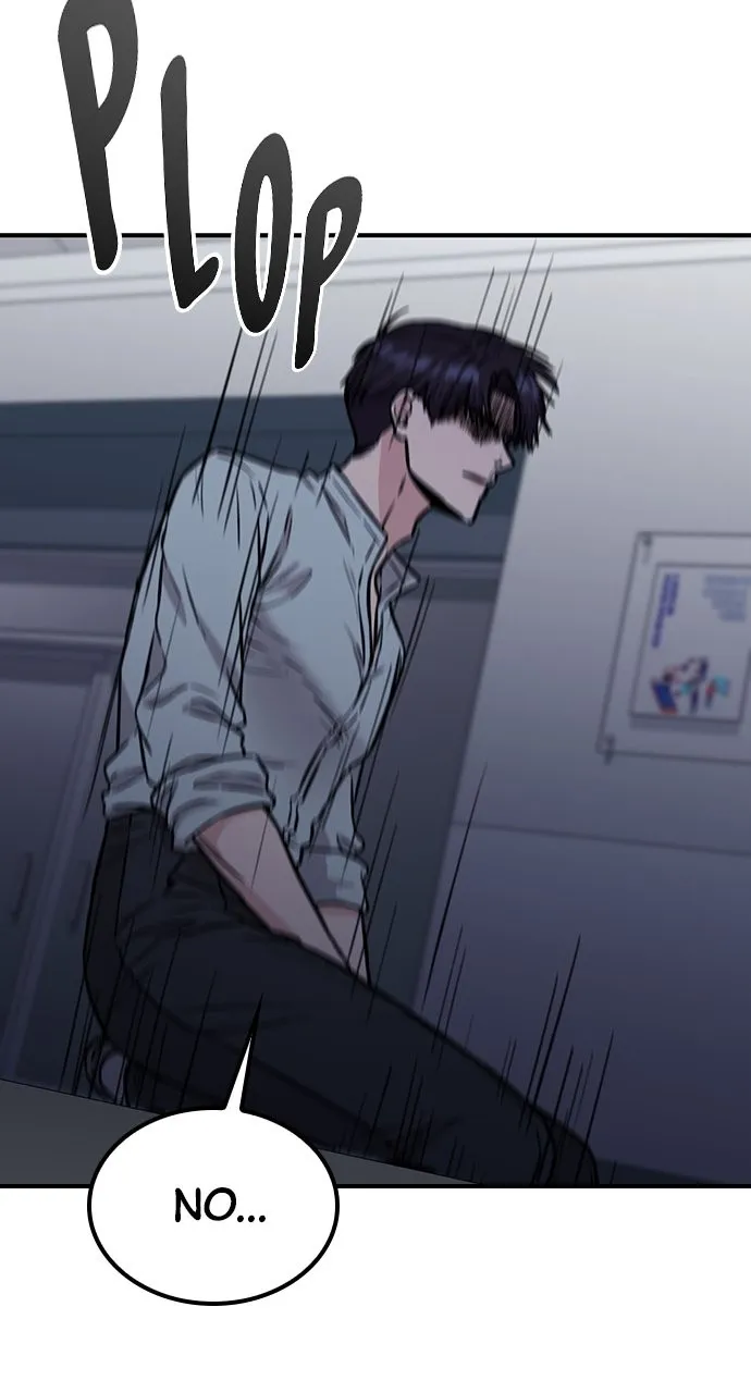 Read Our Night Shift chapter 45 image 99 on Lezhin