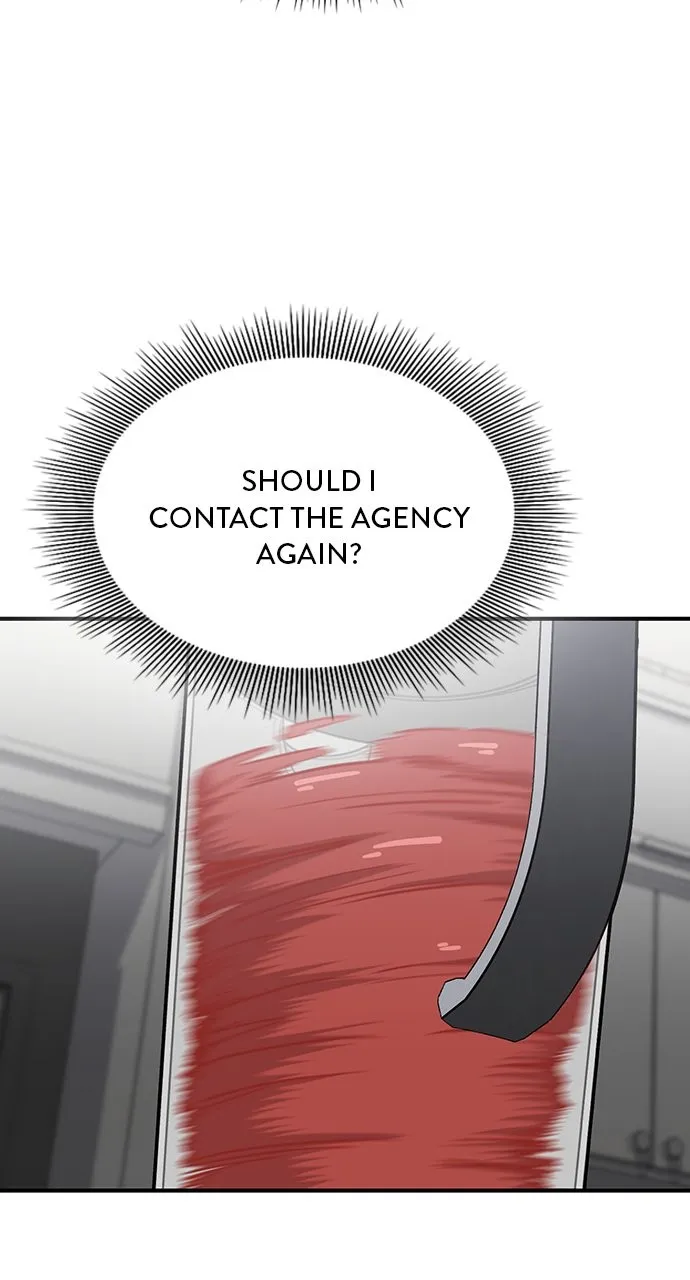 Read Our Night Shift chapter 46 image 104 on Lezhin