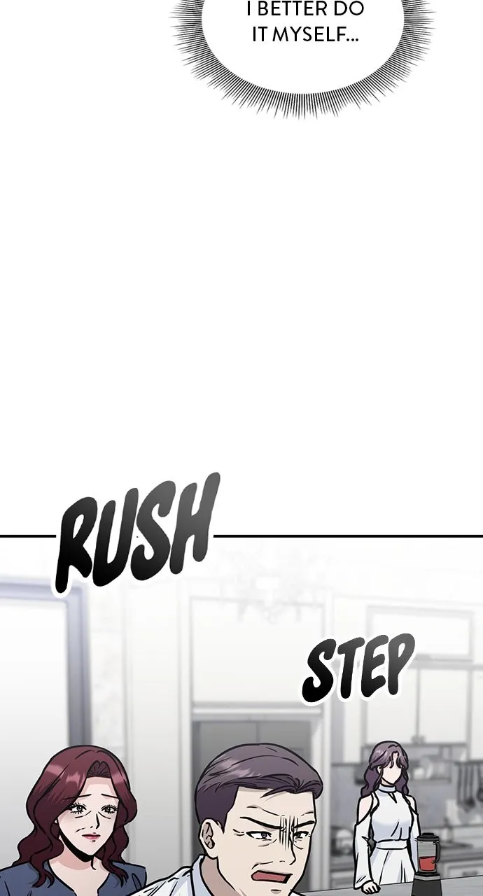Read Our Night Shift chapter 46 image 106 on Lezhin
