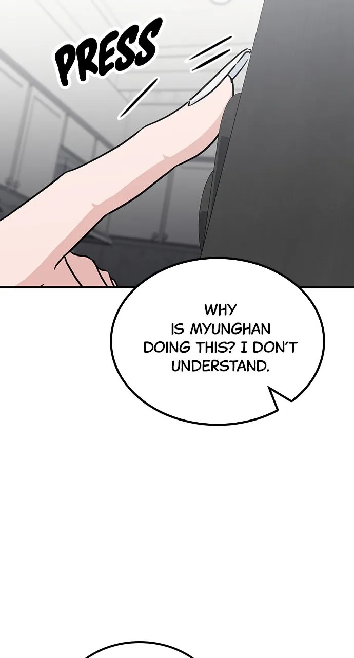 Read Our Night Shift chapter 46 image 108 on Lezhin