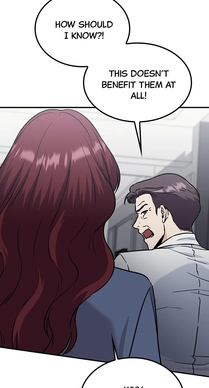 Read Our Night Shift chapter 46 image 109 on Lezhin