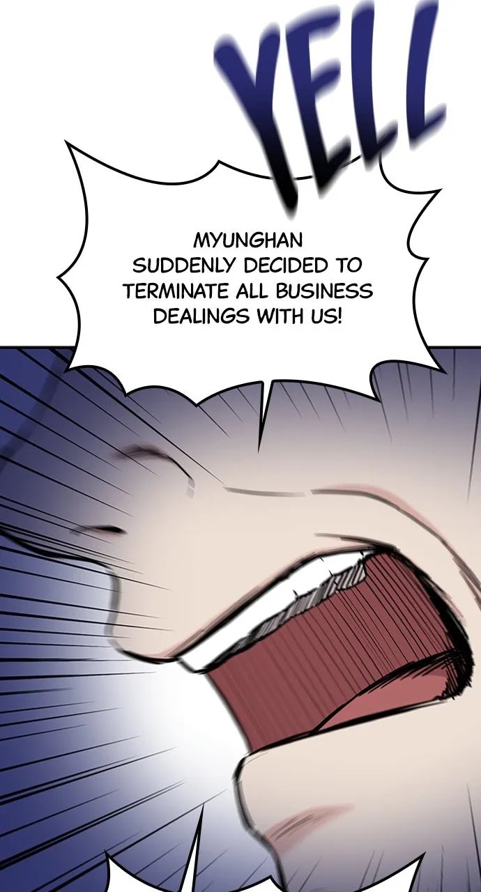 Read Our Night Shift chapter 46 image 111 on Lezhin