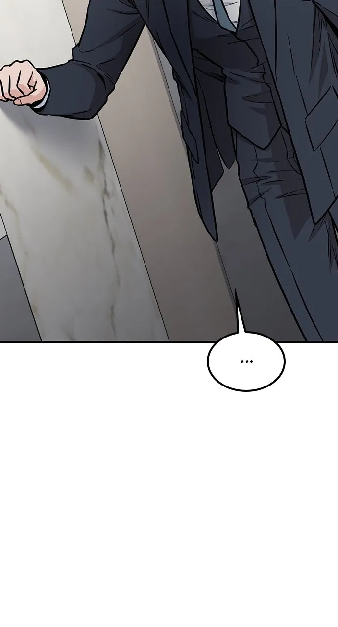 Read Our Night Shift chapter 46 image 16 on Lezhin