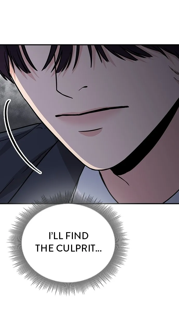 Read Our Night Shift chapter 46 image 17 on Lezhin