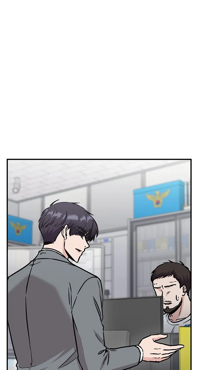 Read Our Night Shift chapter 46 image 22 on Lezhin