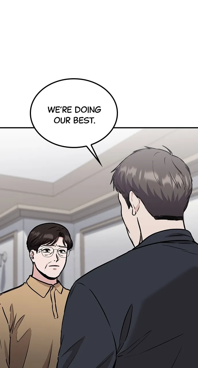 Read Our Night Shift chapter 46 image 3 on Lezhin