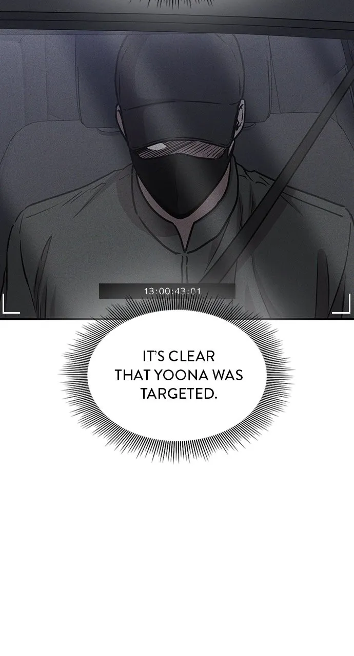 Read Our Night Shift chapter 46 image 30 on Lezhin