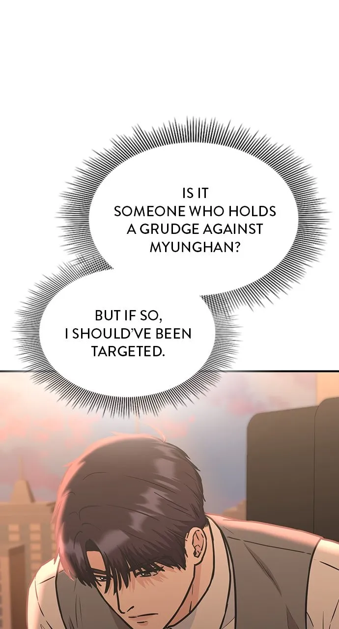 Read Our Night Shift chapter 46 image 32 on Lezhin