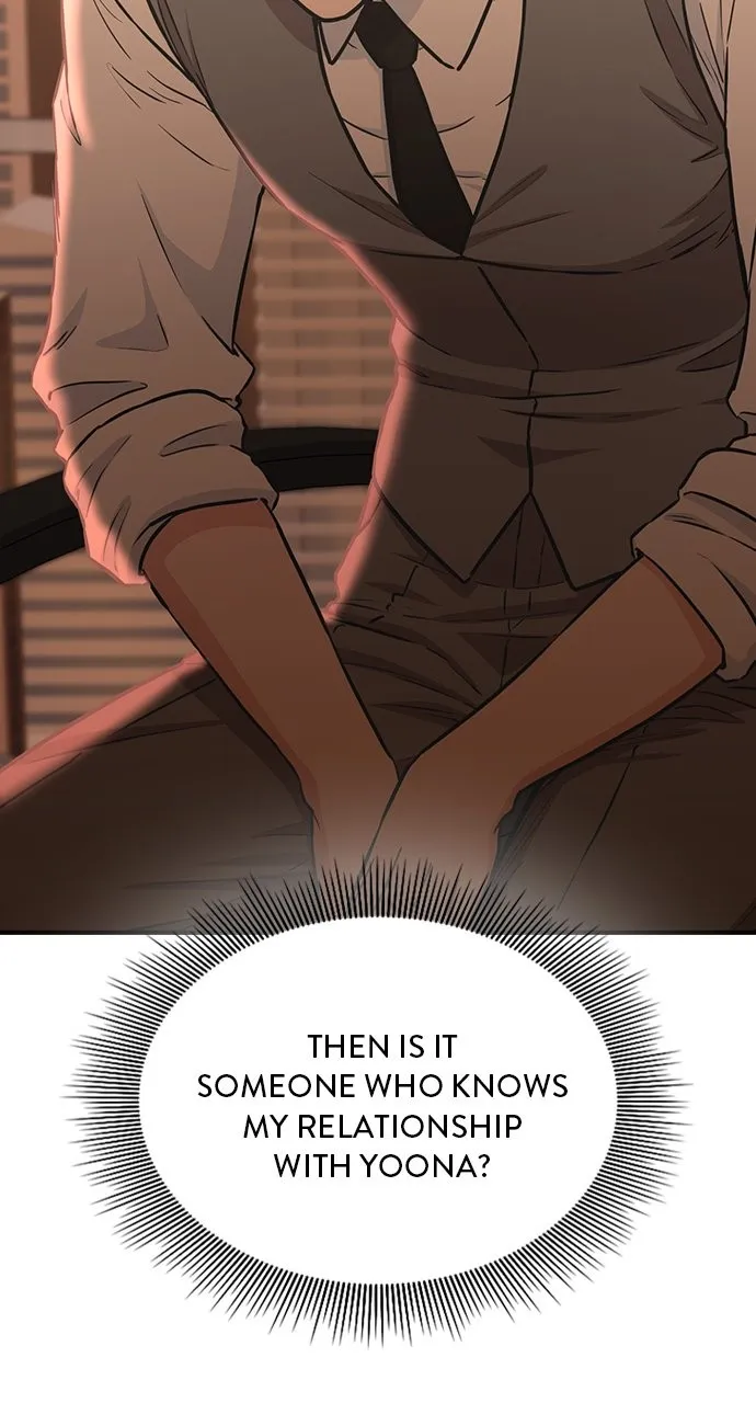 Read Our Night Shift chapter 46 image 33 on Lezhin