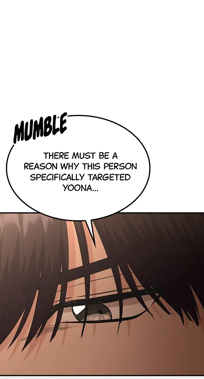 Read Our Night Shift chapter 46 image 34 on Lezhin