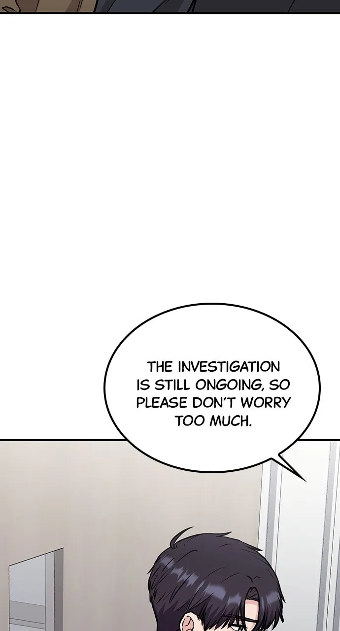 Read Our Night Shift chapter 46 image 4 on Lezhin