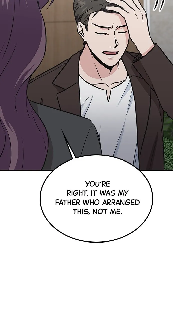 Read Our Night Shift chapter 46 image 47 on Lezhin