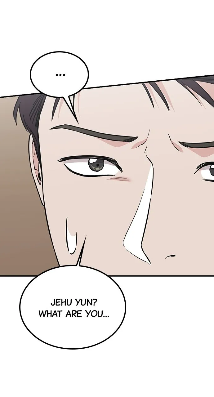 Read Our Night Shift chapter 46 image 51 on Lezhin