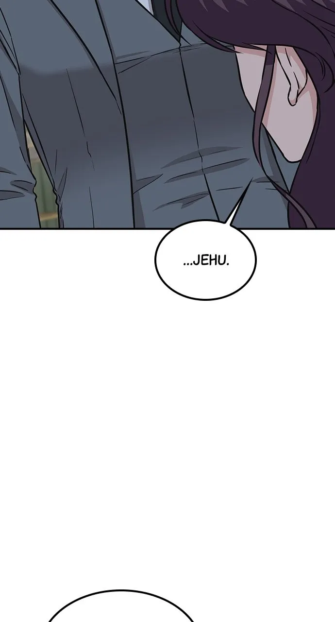 Read Our Night Shift chapter 46 image 59 on Lezhin