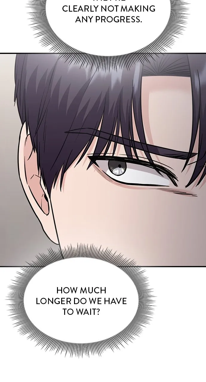 Read Our Night Shift chapter 46 image 6 on Lezhin
