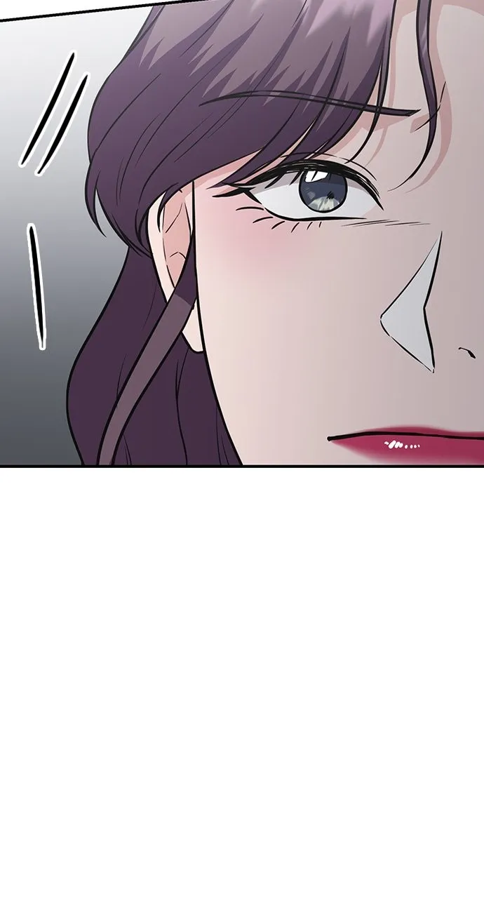 Read Our Night Shift chapter 46 image 71 on Lezhin