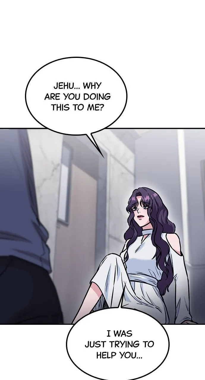 Read Our Night Shift chapter 47 image 100 on Lezhin