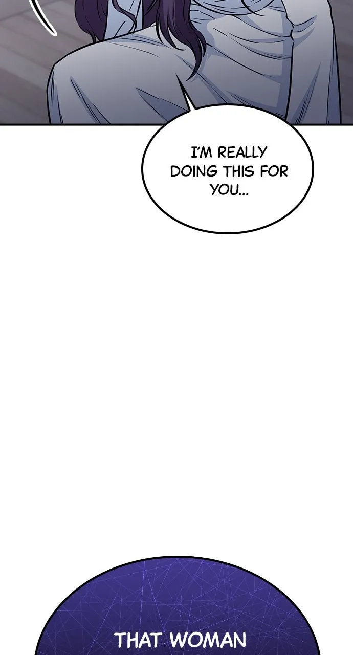 Read Our Night Shift chapter 47 image 102 on Lezhin