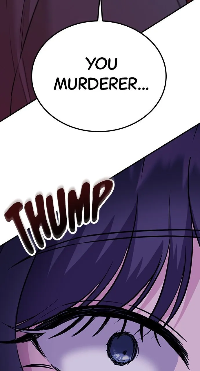Read Our Night Shift chapter 47 image 107 on Lezhin