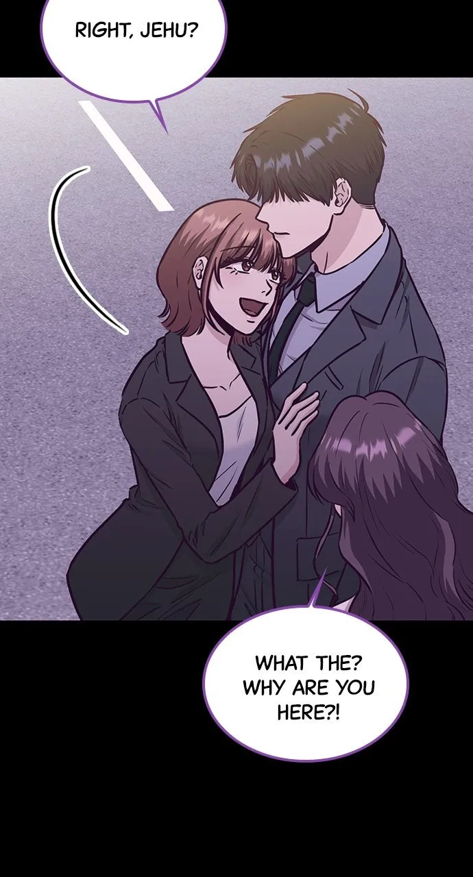 Read Our Night Shift chapter 47 image 11 on Lezhin