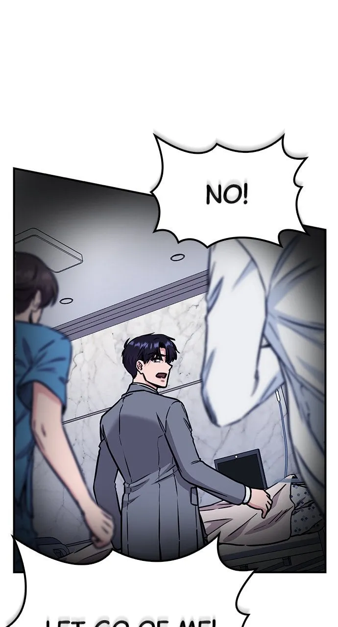 Read Our Night Shift chapter 47 image 115 on Lezhin