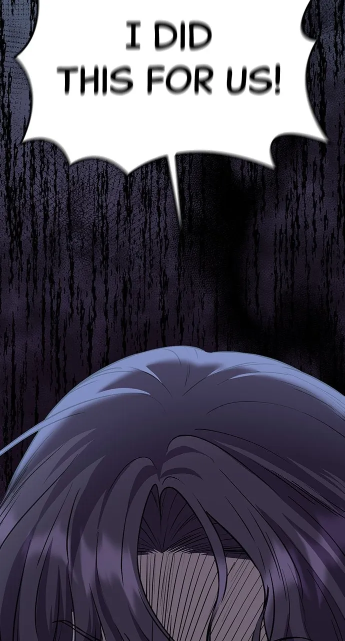 Read Our Night Shift chapter 47 image 117 on Lezhin