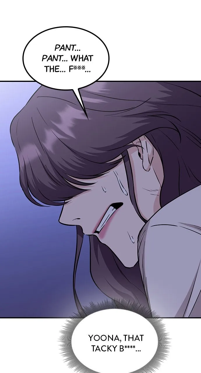 Read Our Night Shift chapter 47 image 29 on Lezhin