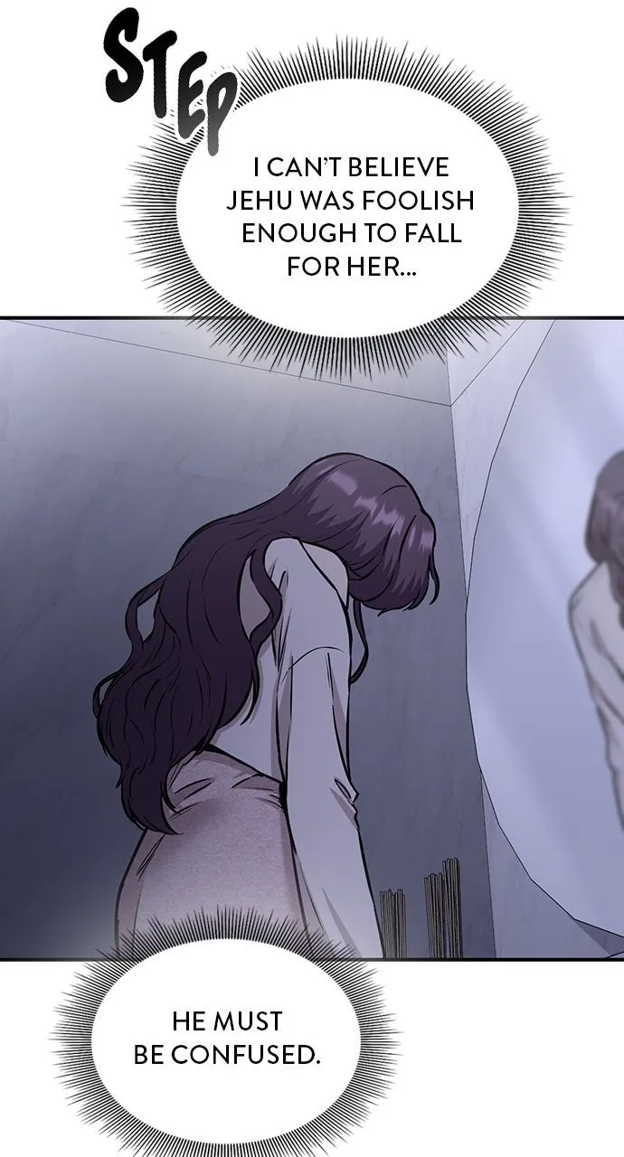 Read Our Night Shift chapter 47 image 33 on Lezhin