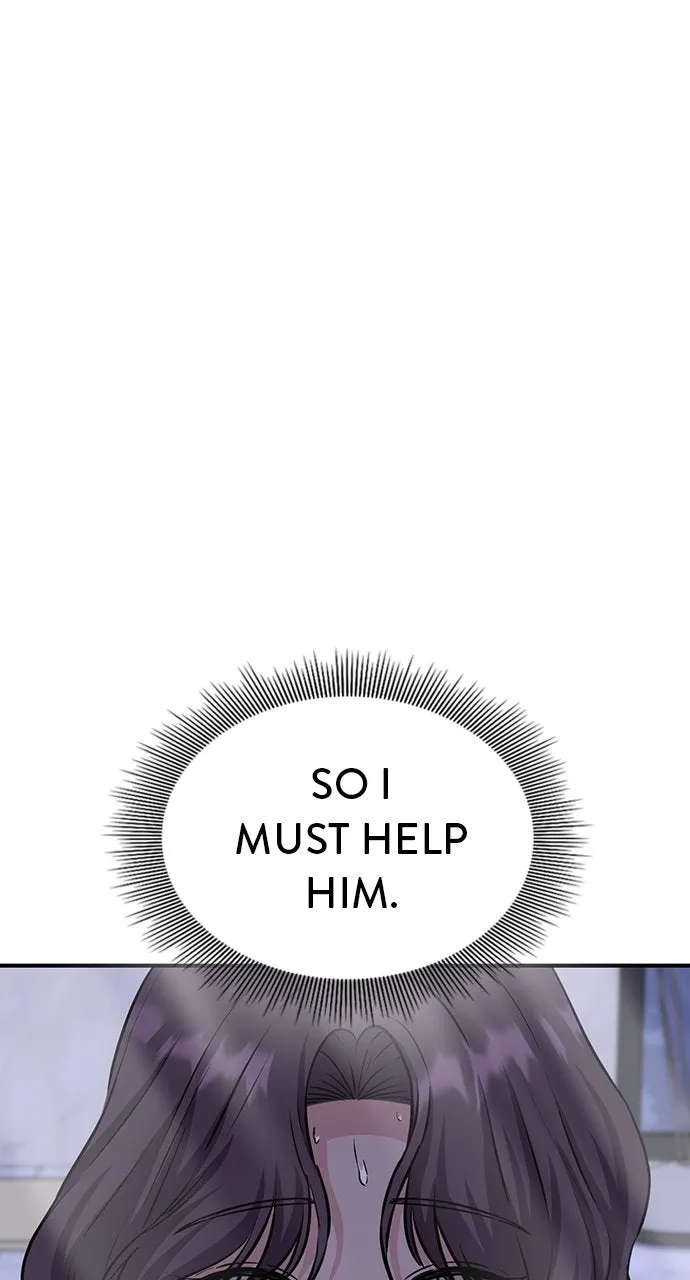 Read Our Night Shift chapter 47 image 35 on Lezhin