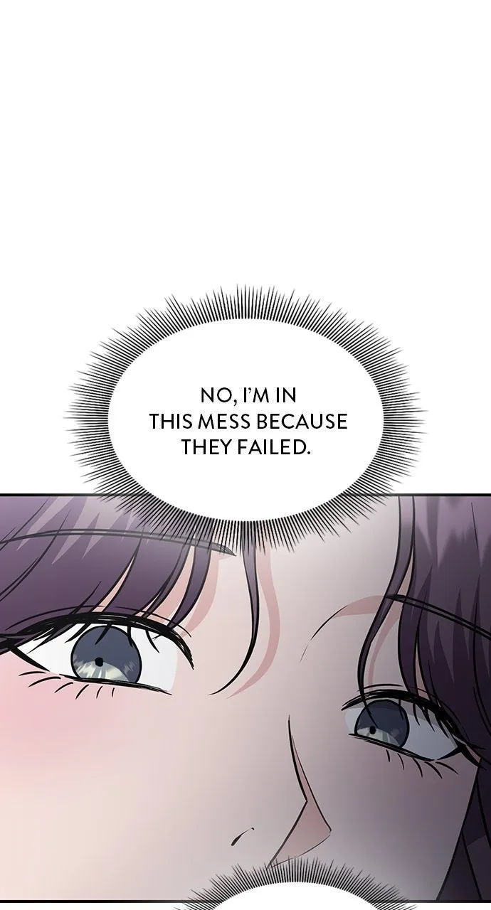 Read Our Night Shift chapter 47 image 43 on Lezhin