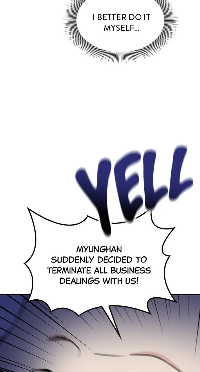 Read Our Night Shift chapter 47 image 44 on Lezhin