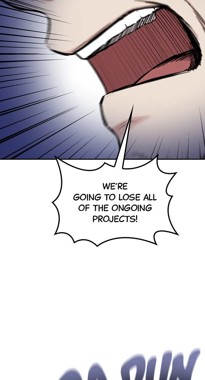 Read Our Night Shift chapter 47 image 45 on Lezhin