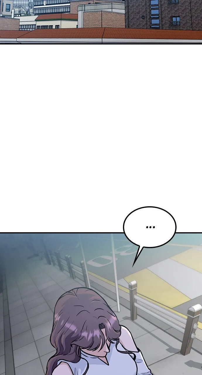 Read Our Night Shift chapter 47 image 54 on Lezhin