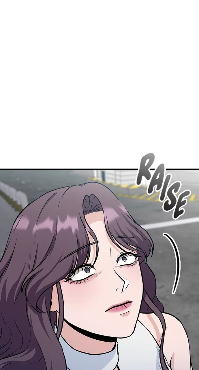 Read Our Night Shift chapter 47 image 59 on Lezhin